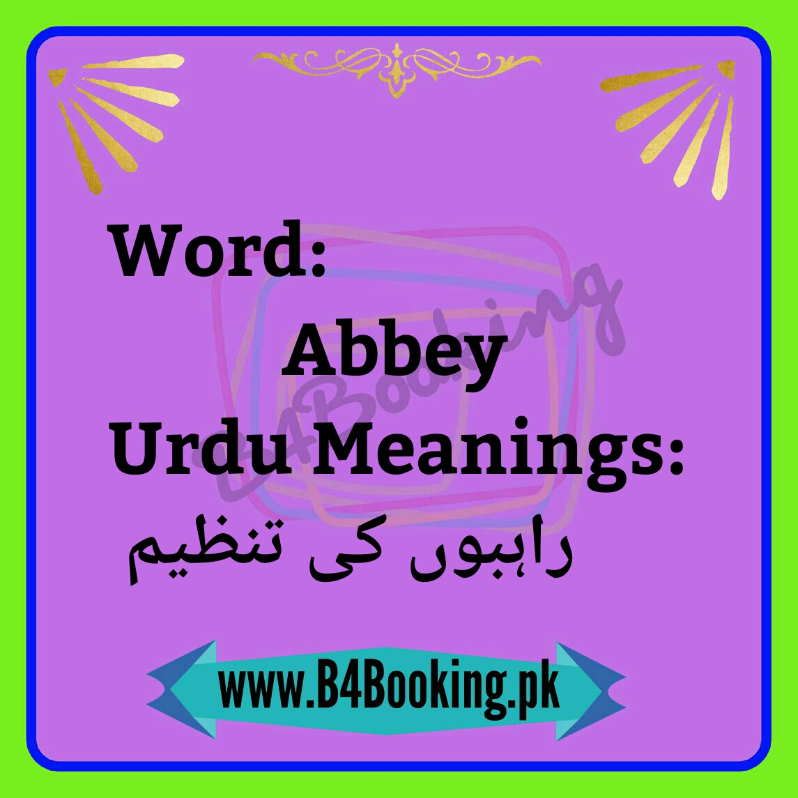 abbey-meanings-in-urdu-and-english