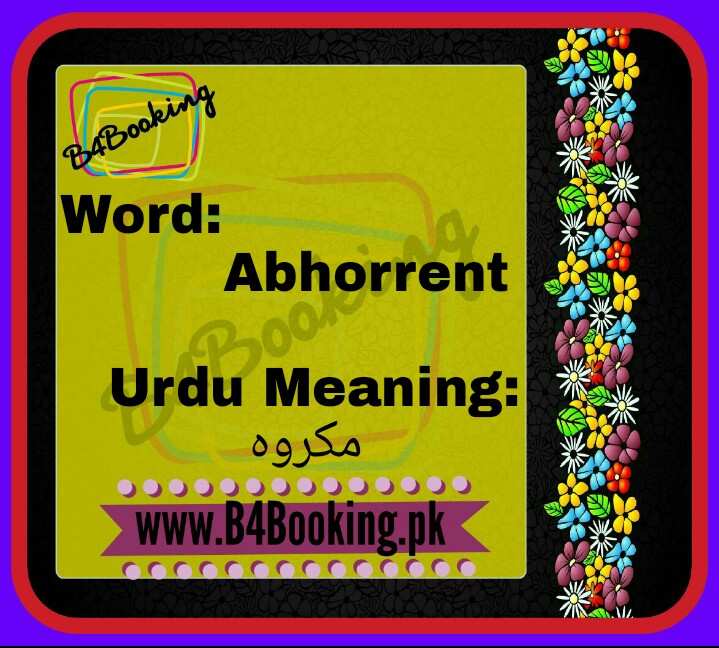 abhorrent-meanings-in-urdu-and-english-urdu-meaning