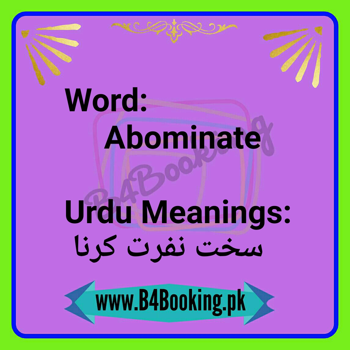 Abominate Meanings In Urdu And English