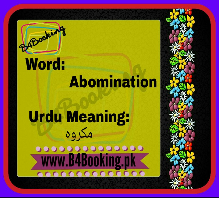 abomination-meanings-in-urdu-and-english