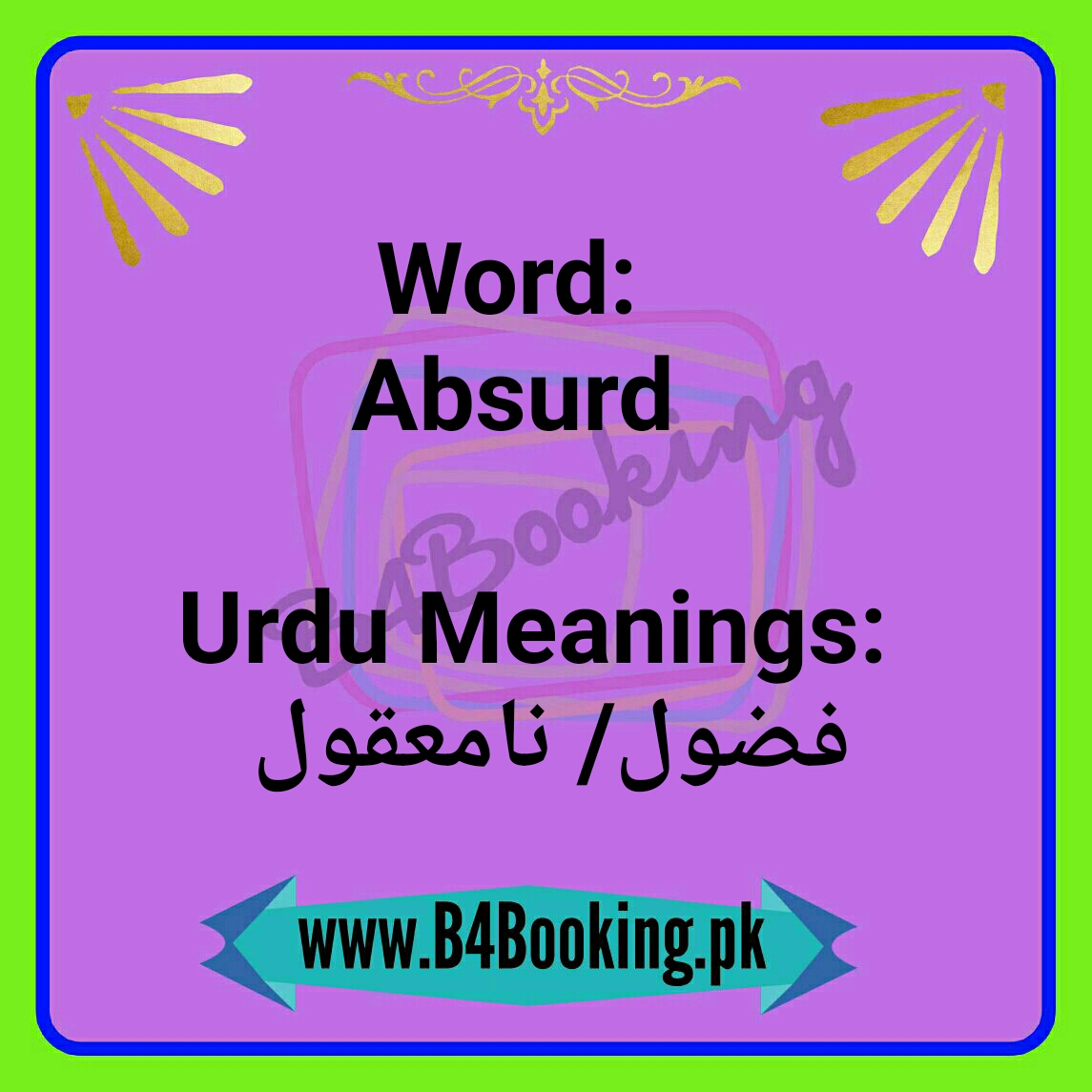 ache-meanings-in-urdu-and-english