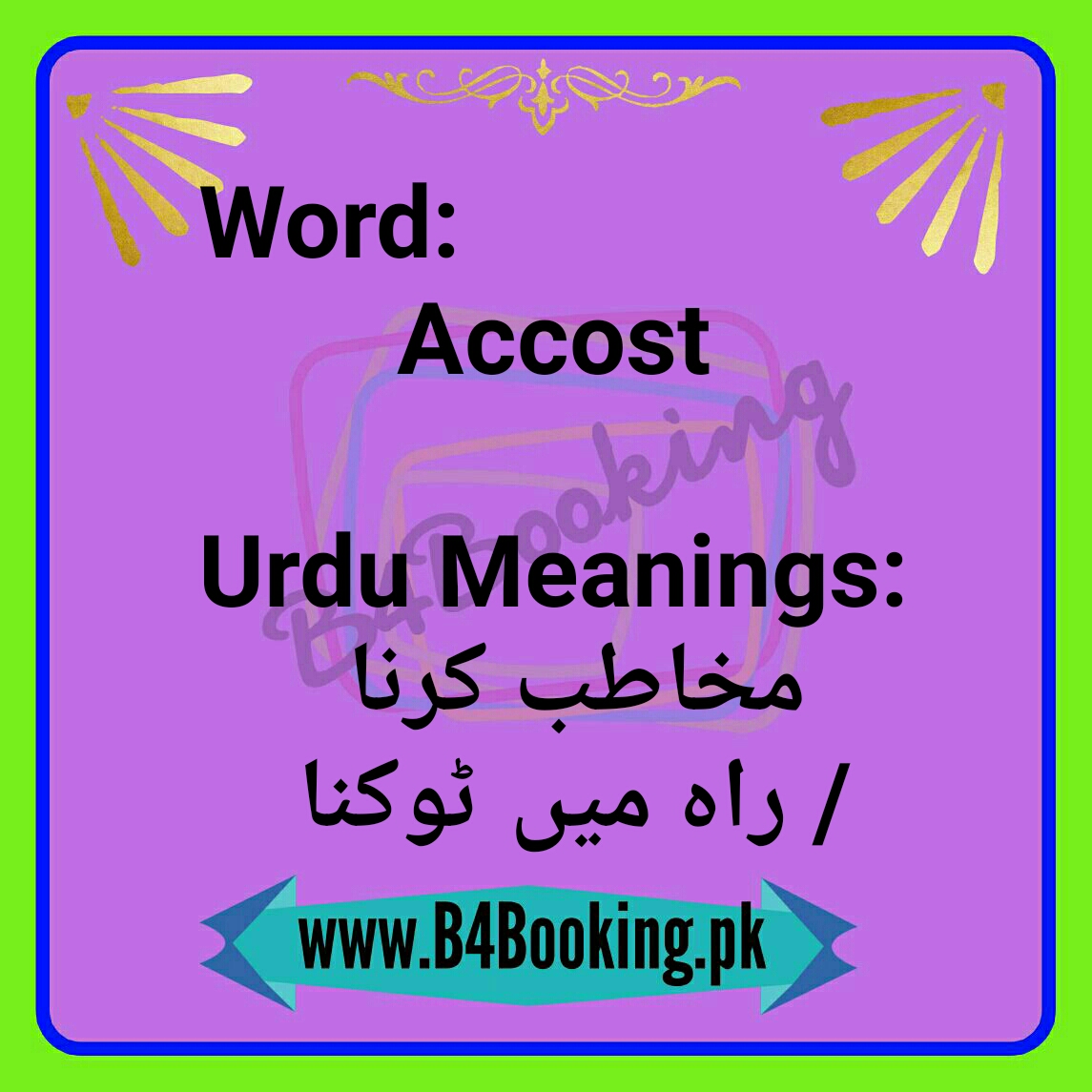 nouns-in-urdu-definition-types-and-examples-in-urdu-in-nouns-my-xxx