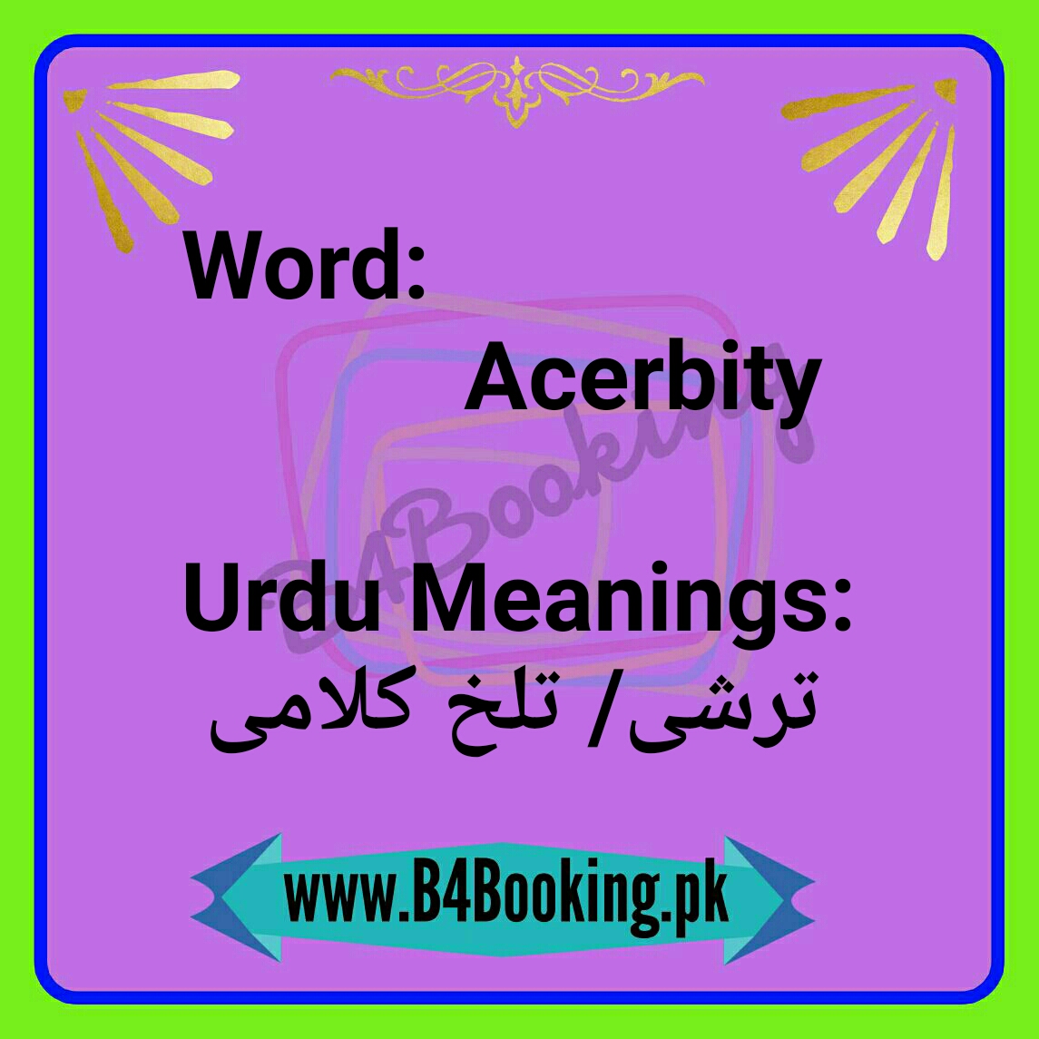 acerbity-meanings-in-urdu-and-english