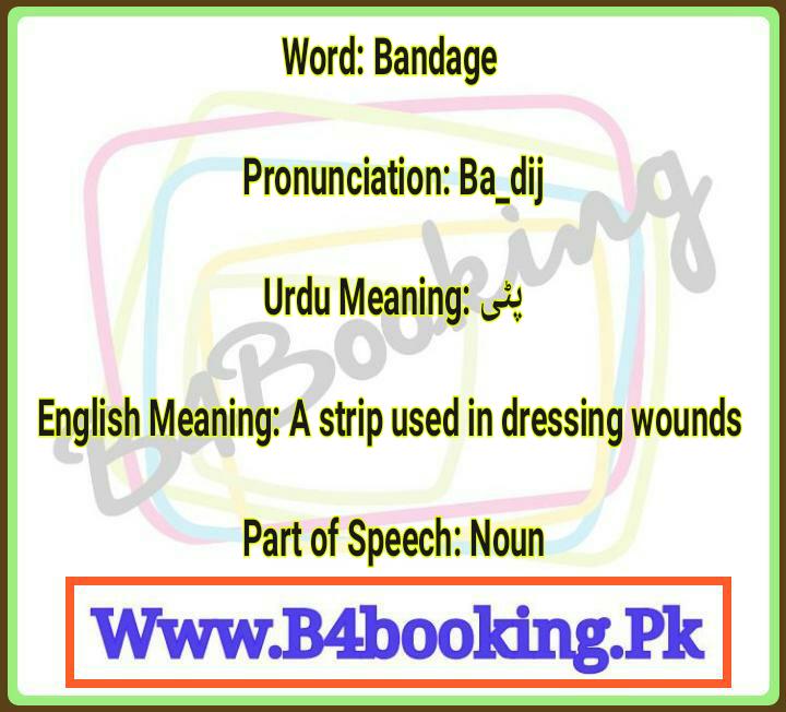 bandage in english