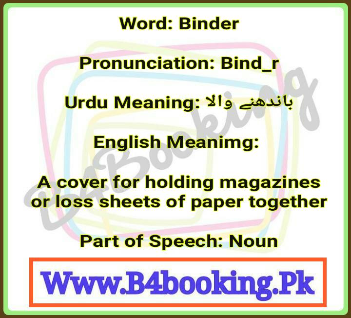 BINDER - Meaning and Pronunciation 
