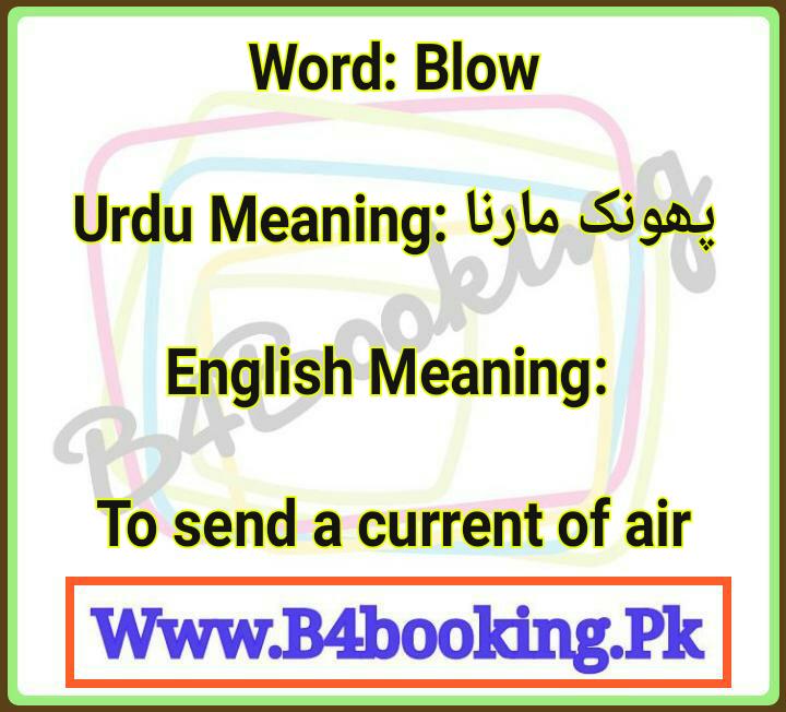 phrasal-verbs-with-blow-blow-away-blow-off-blow-out-blow-up-blow