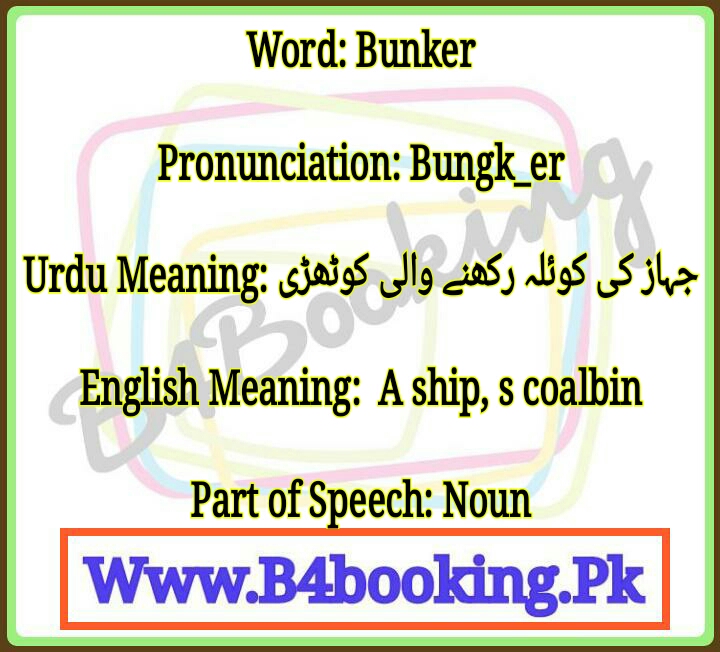 Meaning bunker What is