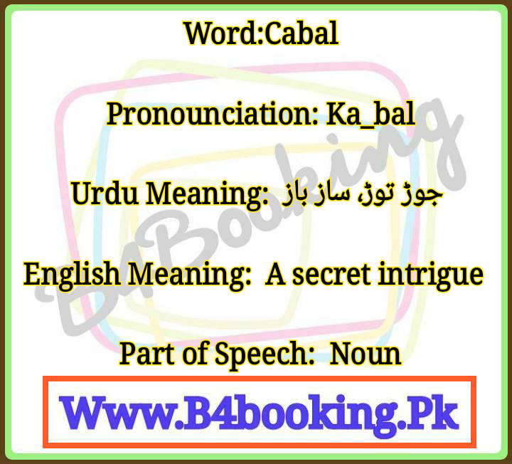 Cabal meaning in deals english