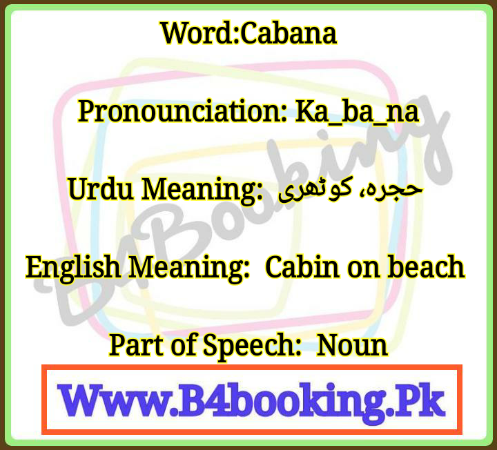 Cabana Meaning In Urdu and English It s Pronounciation