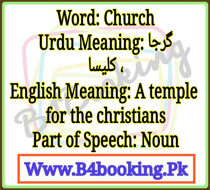 Clergy Meaning In Urdu and English It's Pronounciation