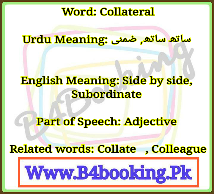 collateral-meaning-in-urdu-and-english-it-s-pronounciation