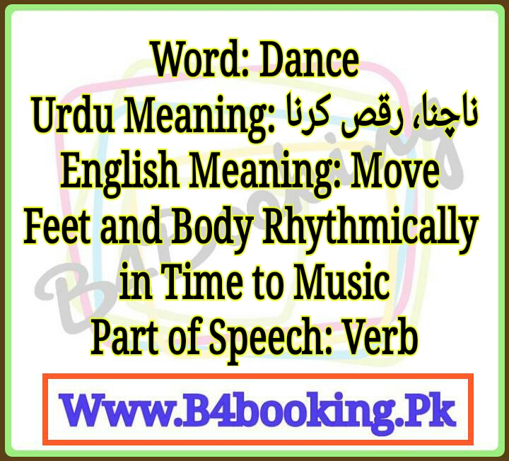 Move on deals meaning in urdu