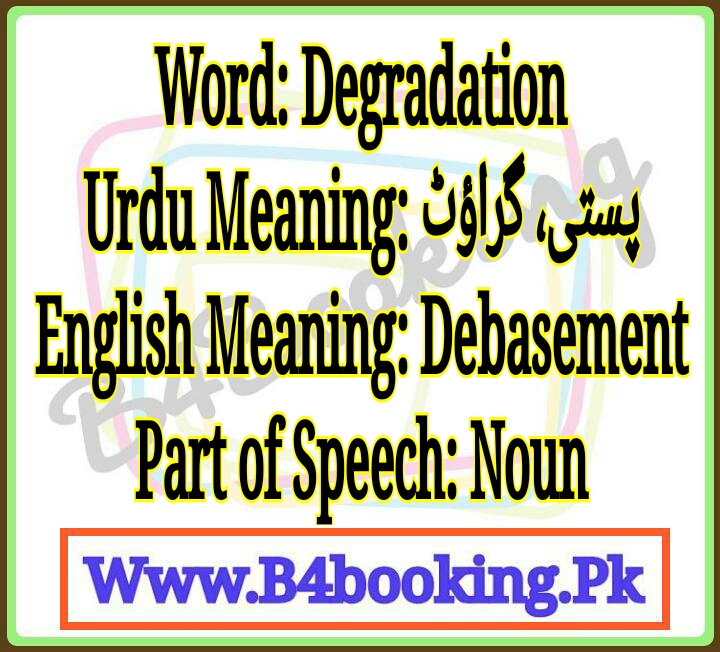 Degradation Meaning In Punjabi