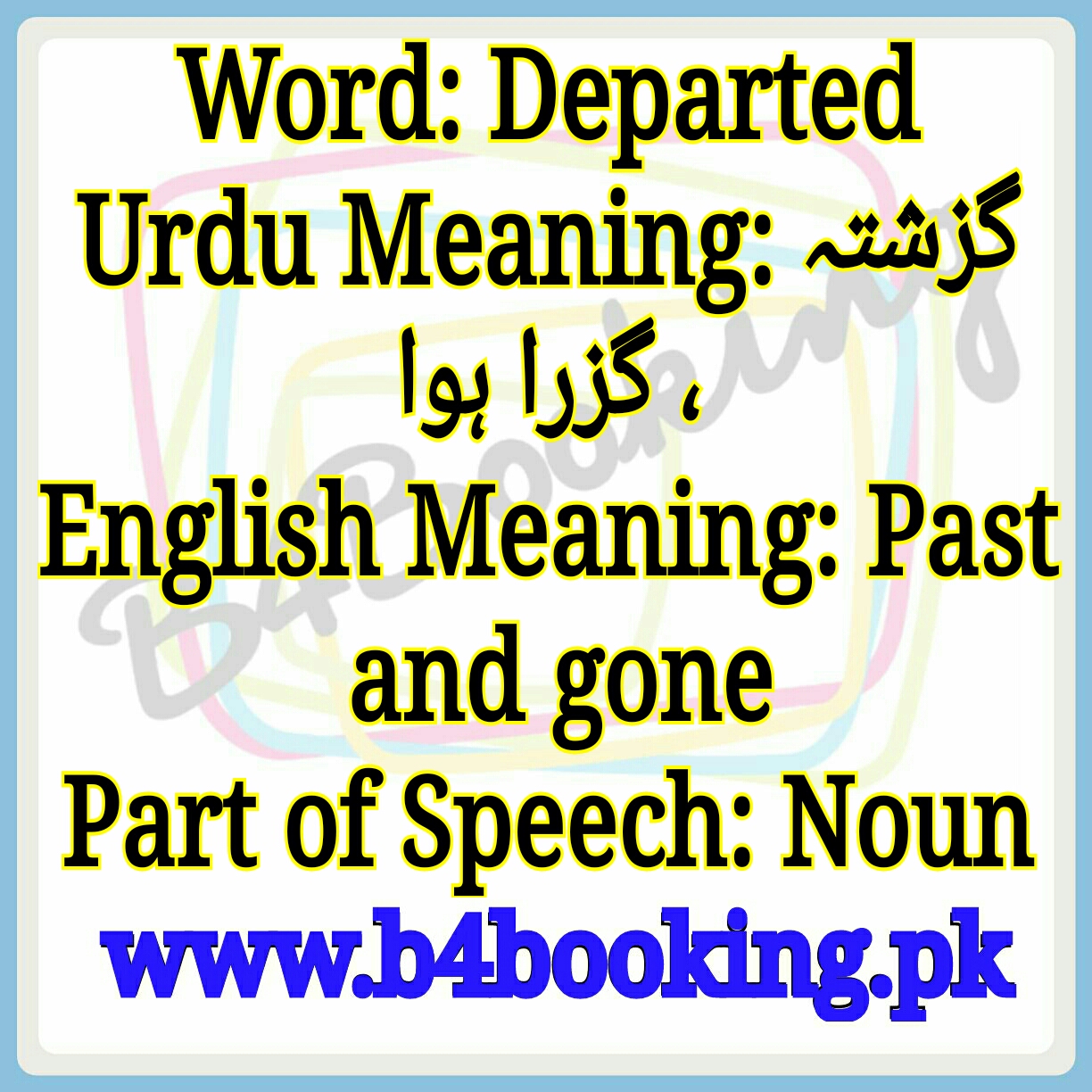 Deniers Meaning Into Urdu  . Taking Social Factors Into Account Would Help Us Create New And More Powerful Ways To Convince This Is Further Backed Up By Research Showing That The Climate Deniers Who Score The Highest On This Logic Of Prioritising The Means That Get Us Accepted And Secured In A Group We Respect Is Deep.