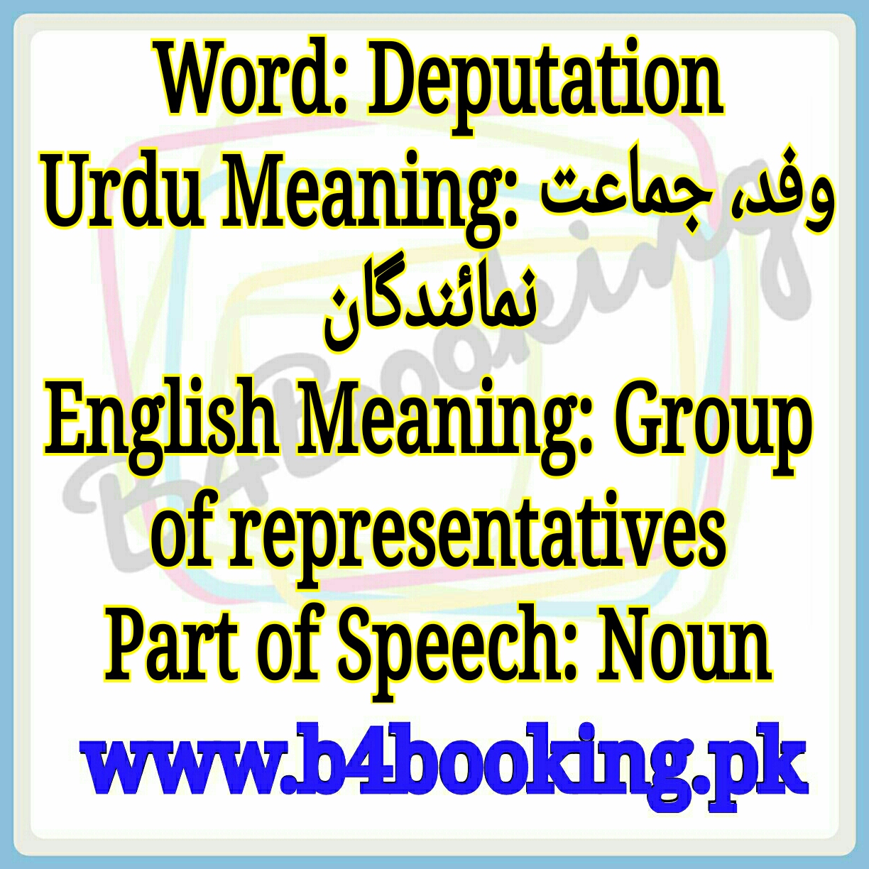 What Does Word Deputation Mean