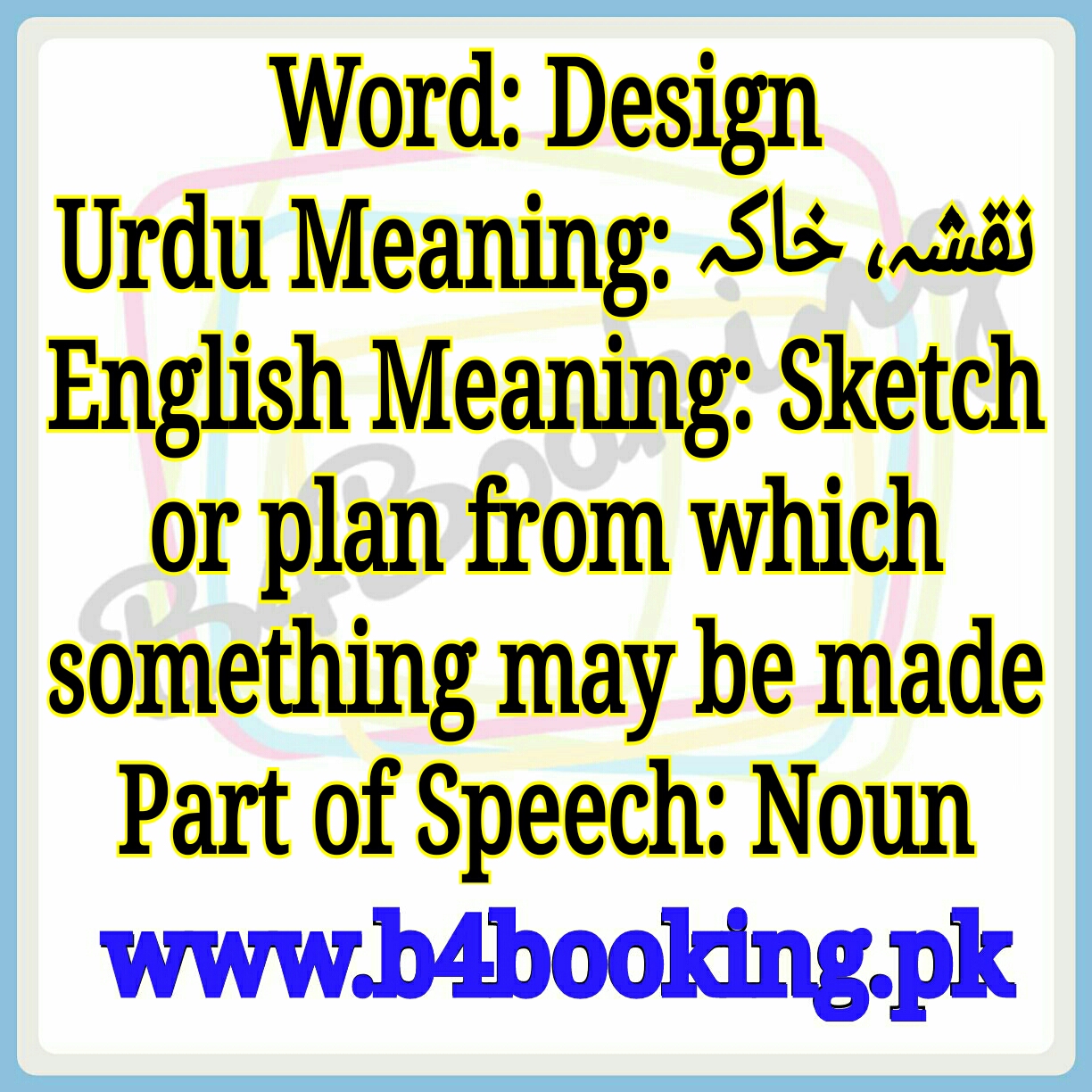  Design Meaning In English 