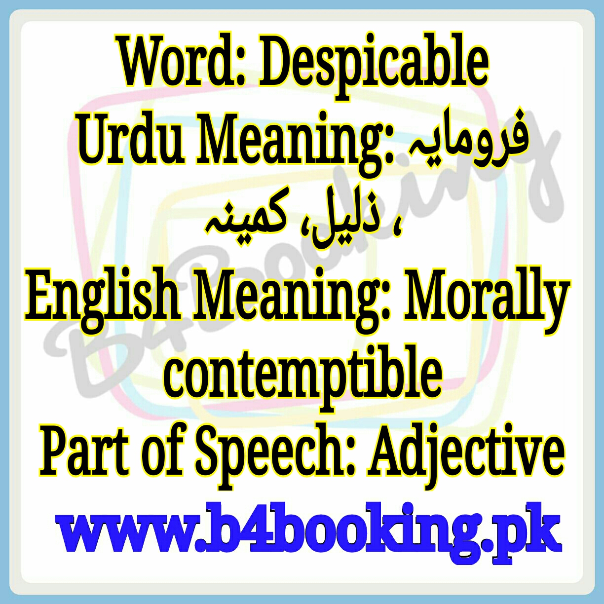 Despicable Meaning In Urdu And English Despicable Pronunciation