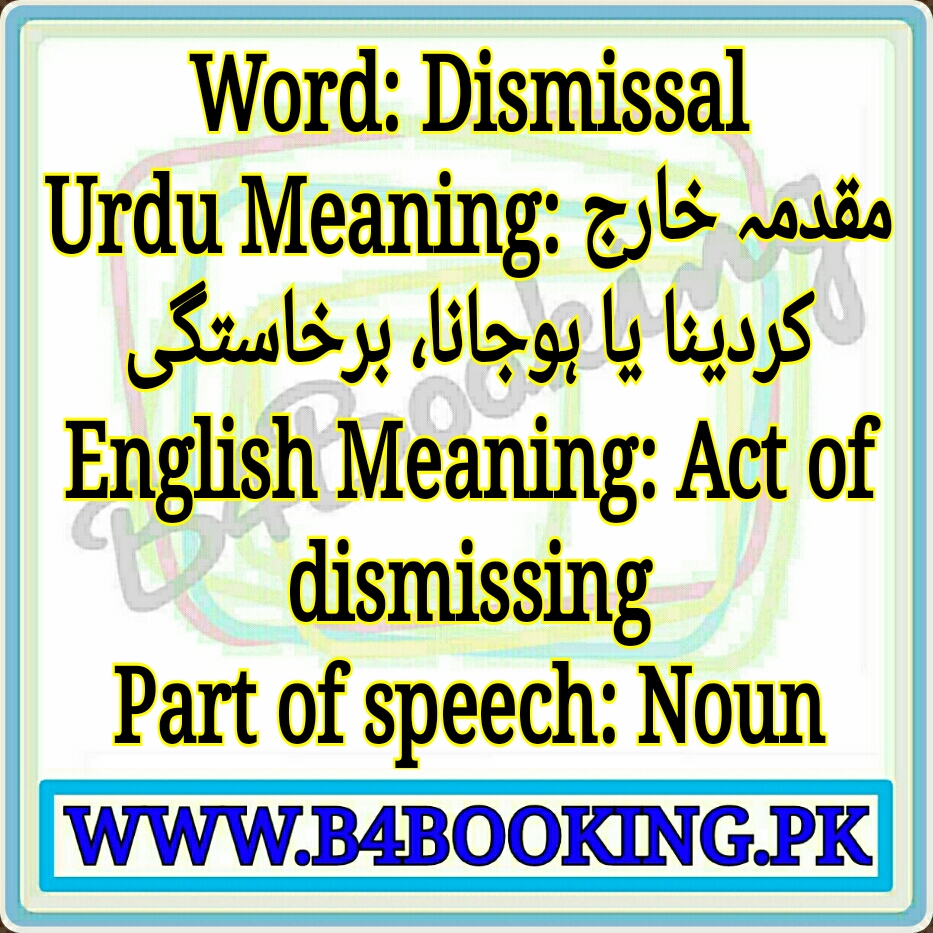 Dismissal Meaning And Pronunciation