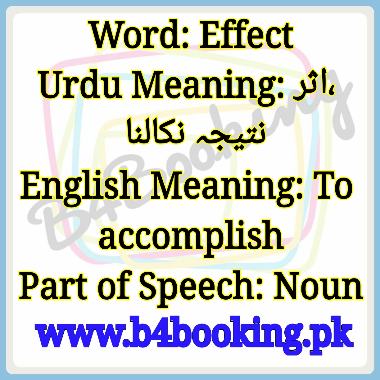 effect-meaning-in-english-and-urdu-effect-pronounciation