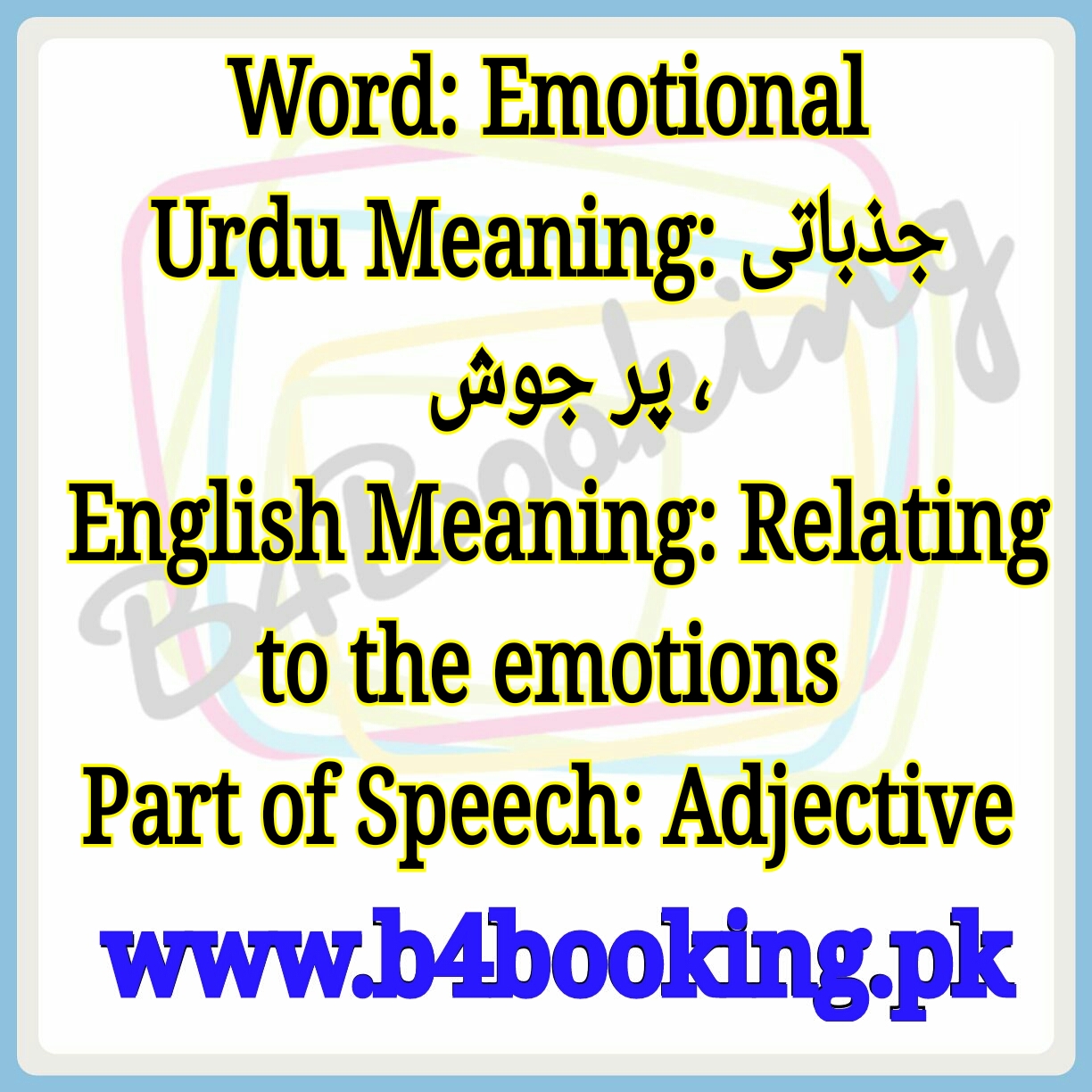 Emotional Meaning In English And Urdu Emotional Pronounciation