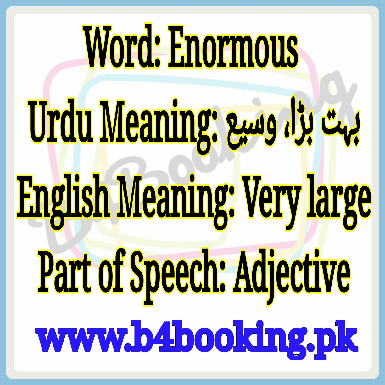 Enormous Amount Meaning In English