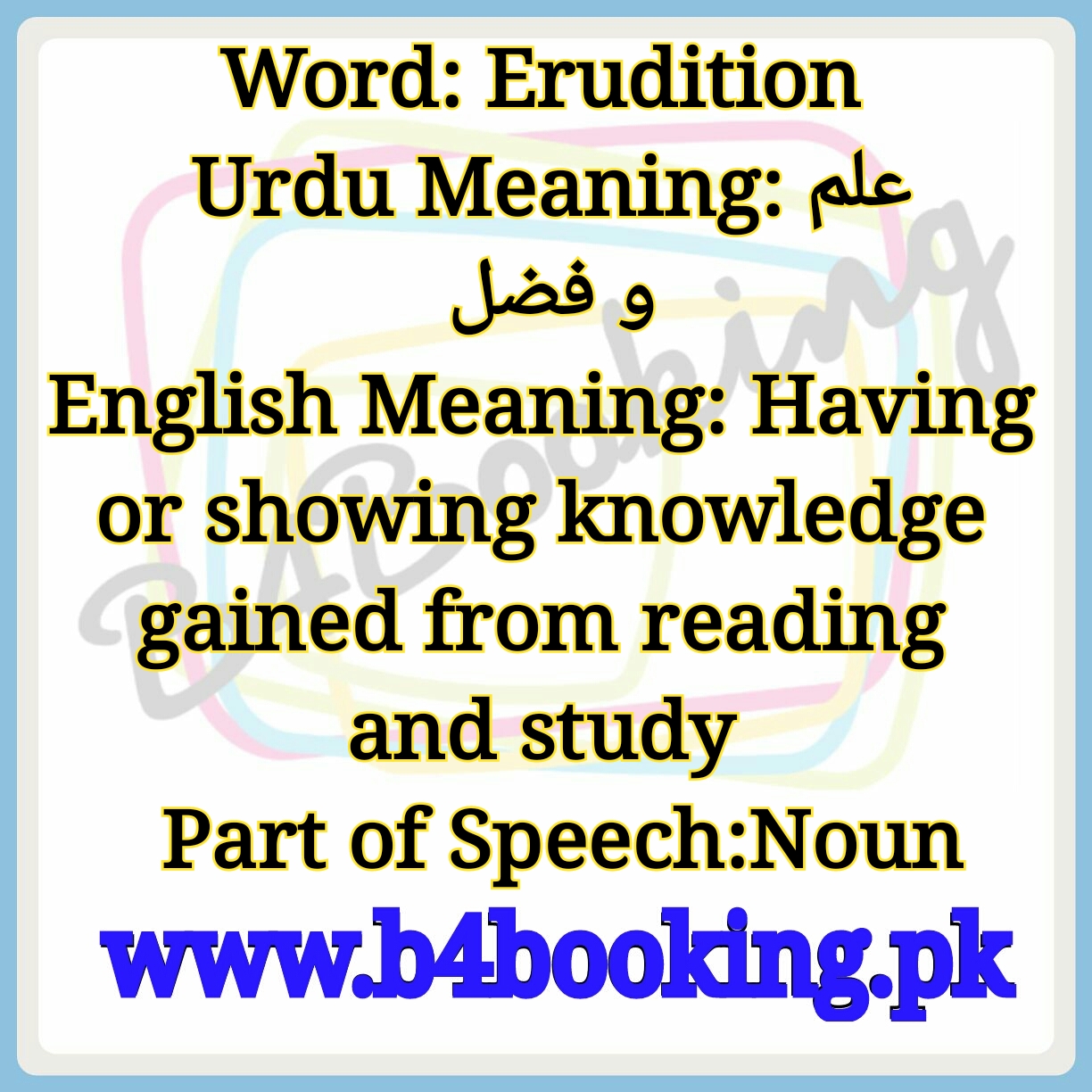 erudition-meaning-in-english-and-urdu-erudition-pronounciation