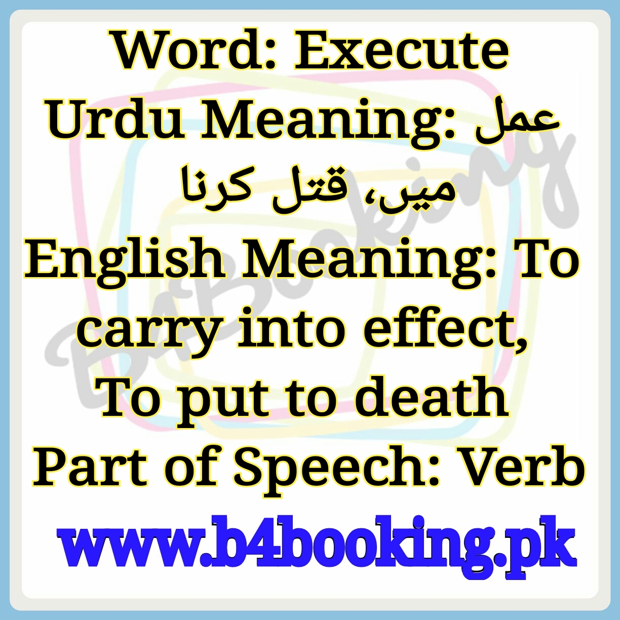 executed-meaning-jword