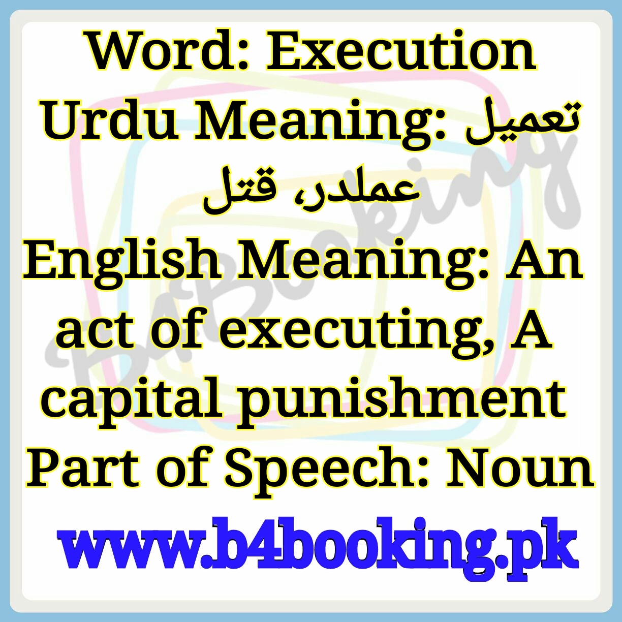 Executed Definition In Urdu