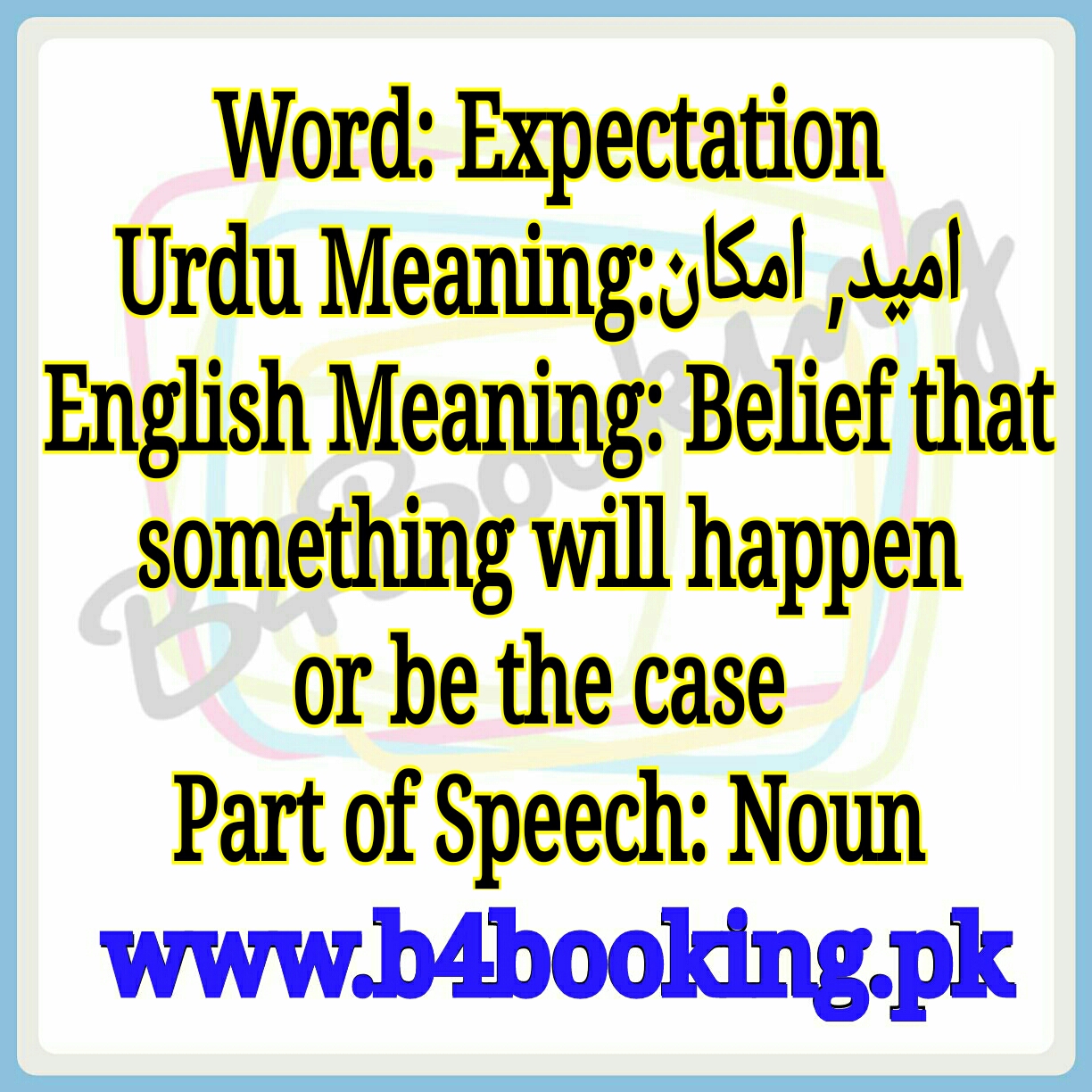 expectation-meaning-in-urdu-and-english-expectation-pronunciation