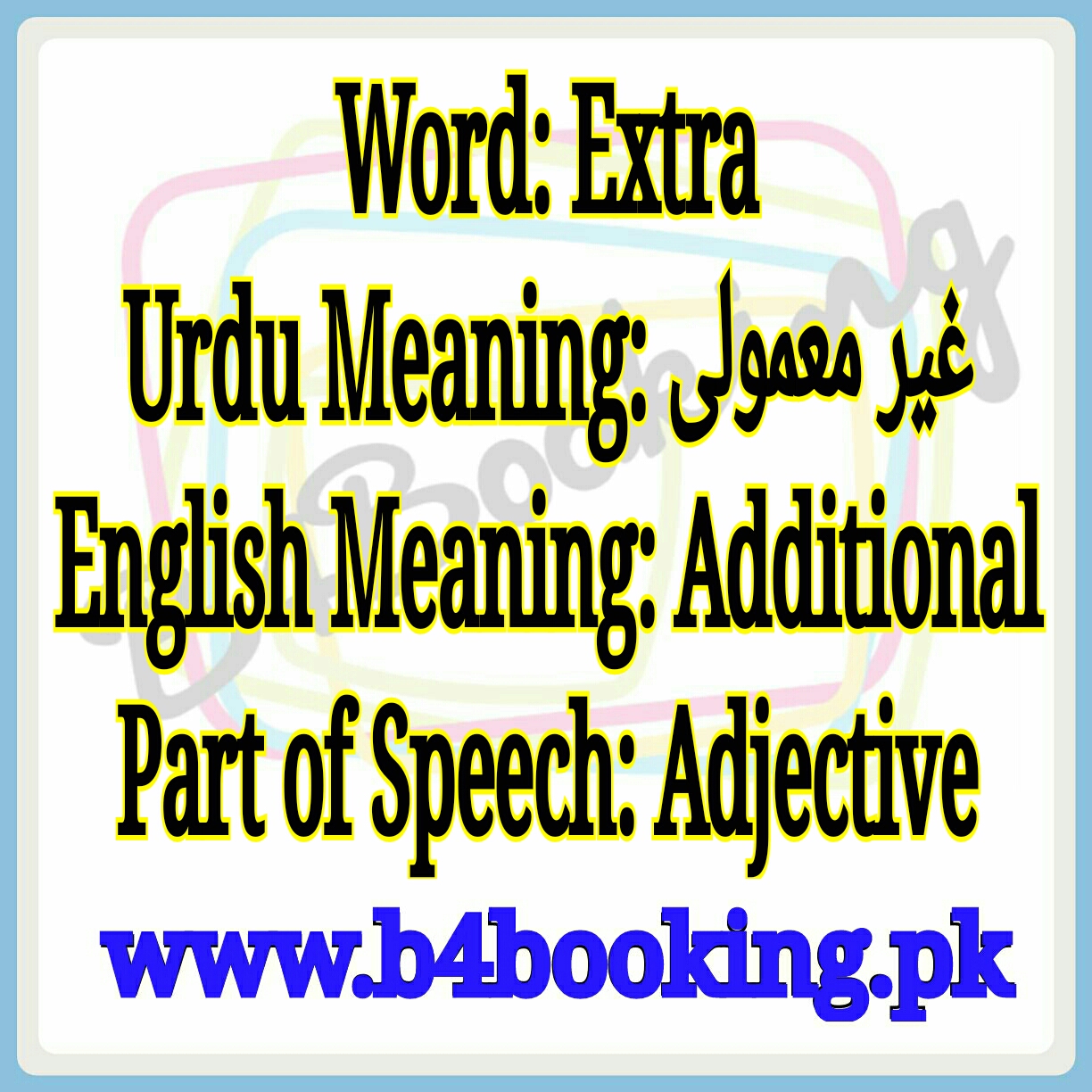 Extra Word Meaning In Hindi