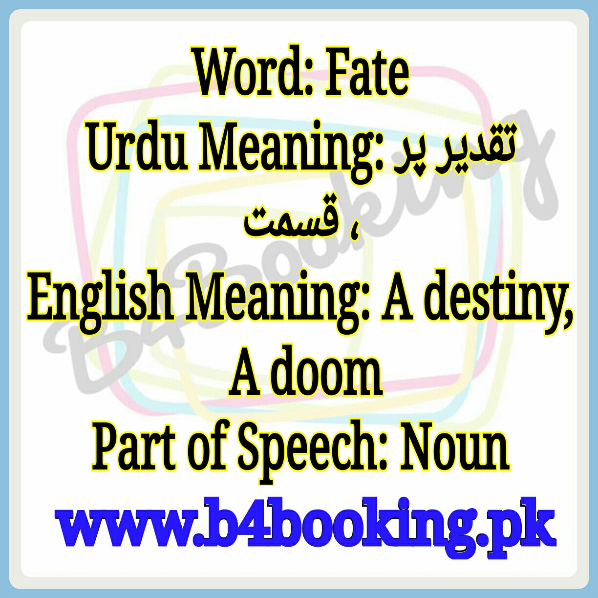  Fate Meaning In Urdu And English Fate Pronunciation