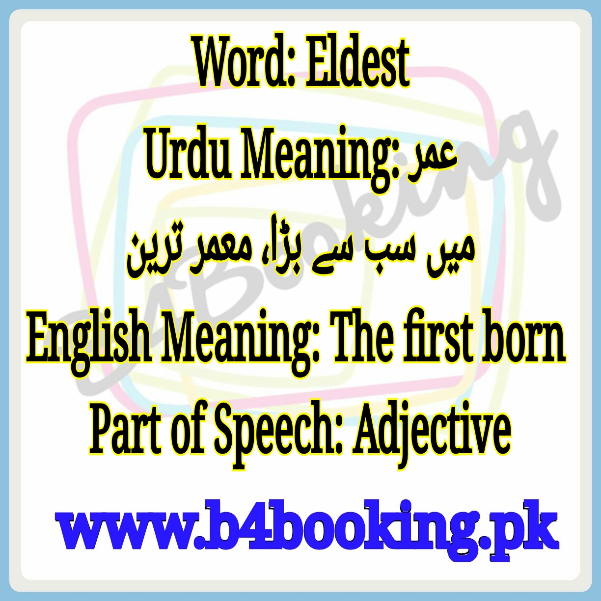 eldest-meaning-in-english-and-urdu-eldest-pronounciation