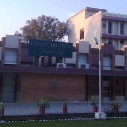 Capital Development Authority CDA   Hospital 