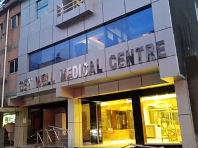 Get Well Medical Centre Islamabad Cure Well