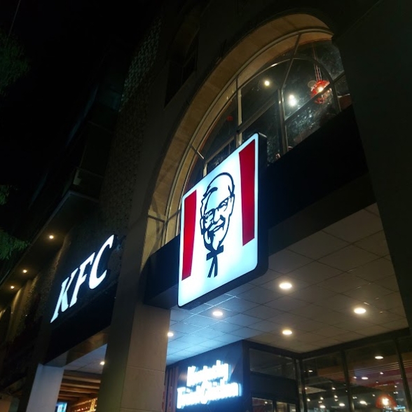 KFC I-10 Markaz