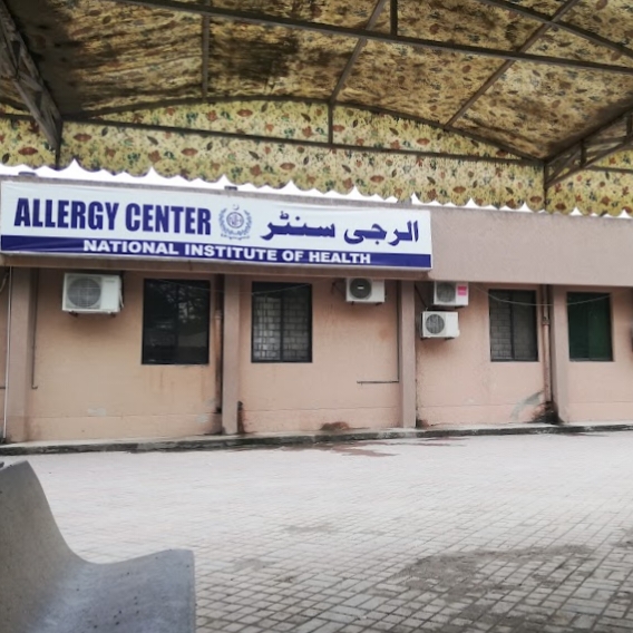 NIH Allergy Center  Hospital 