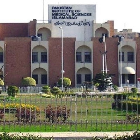 PIMS Hospital Islamabad  Hospital 